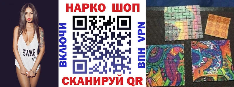 Купить закладку Альфа ПВП Кокаин МЕФ Каннабис Псилоцибиновые грибы ГАШИШ Мончегорск