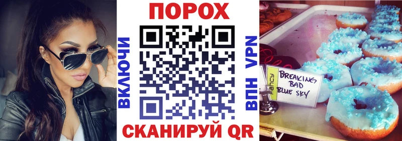 Купить где  Мончегорск  Амфетамин Premium 