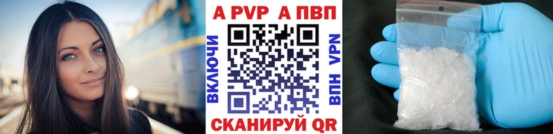 Alfa_PVP СК КРИС Мончегорск