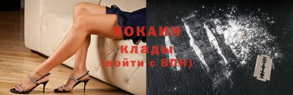 гашишное масло Елабуга