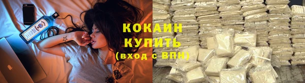 гашишное масло Елабуга