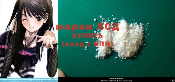 гашишное масло Елабуга