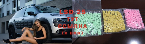 МДМА Елизово