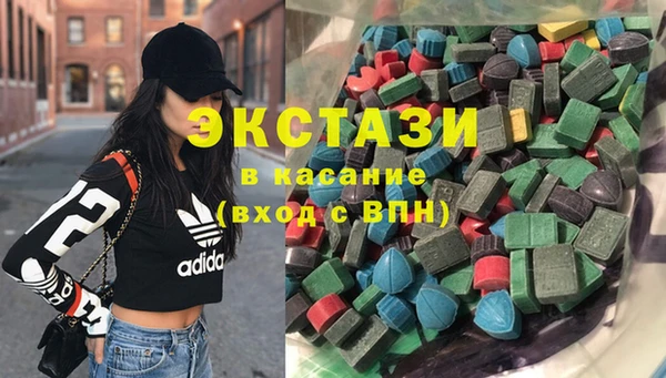 гашишное масло Елабуга