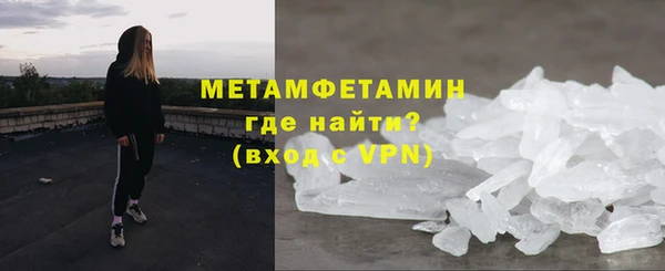 гашишное масло Елабуга