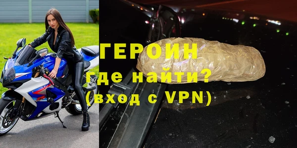 гашишное масло Елабуга