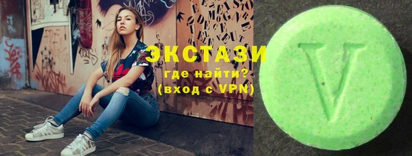 МДМА Елизово