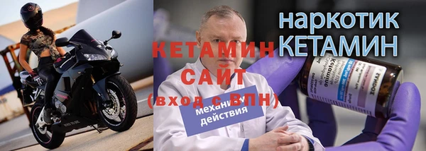 МДМА Елизово