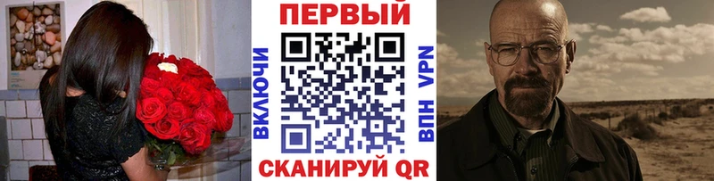 Купить где  Мончегорск  МЕТАМФЕТАМИН витя 